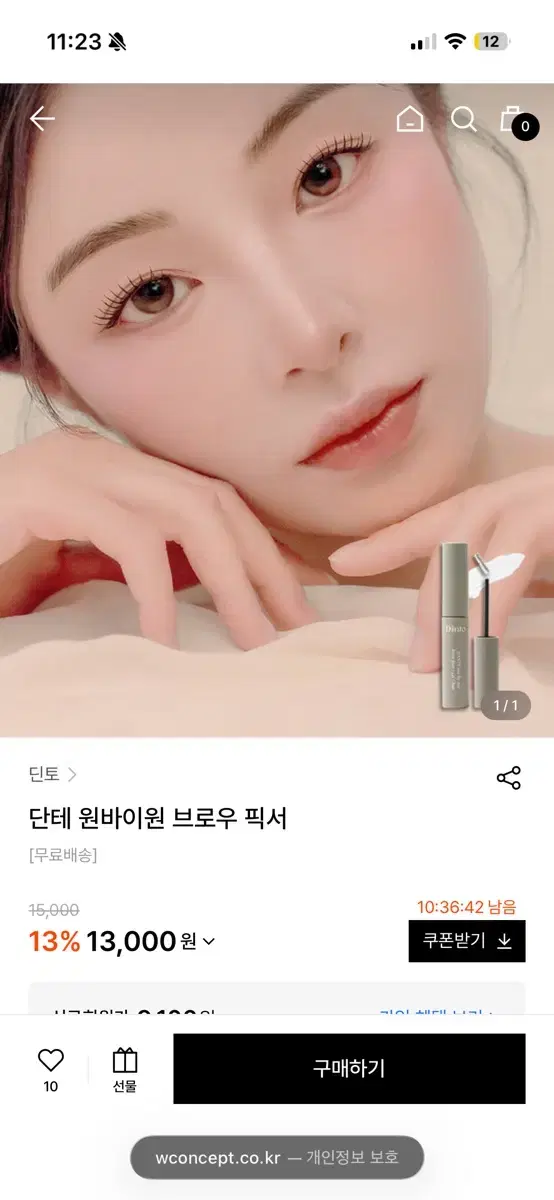 thumbnail-3